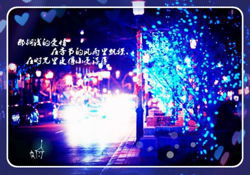 感冒了吃点醋溜菜