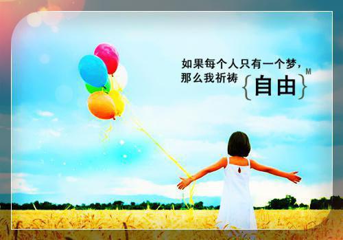 要想知道宝宝好不好 看看月经就知道