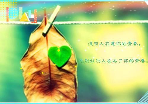 补气养血的食物有哪些？八种东西让你吃出粉嫩肌