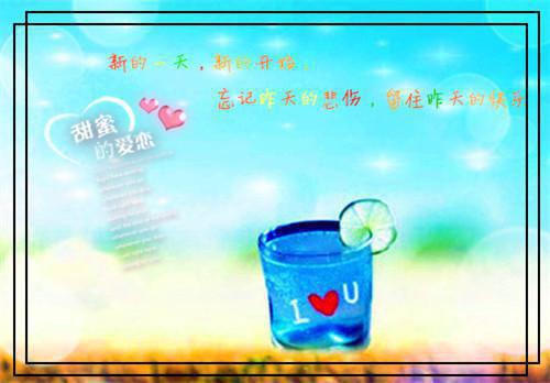 3个妙招去除黑眼圈