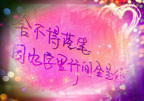 哪五黑食物能养肾？专家逐一分析