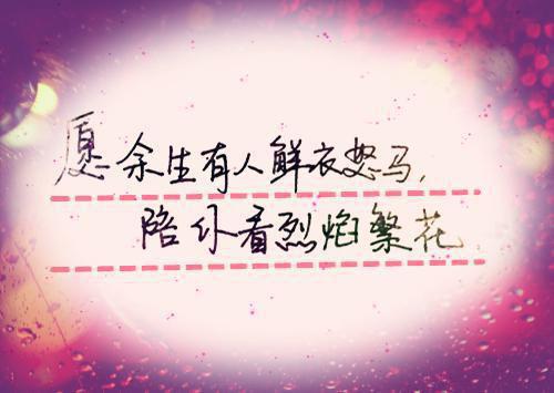 吃什么东西可以壮阳?五种食物让增强男人信心