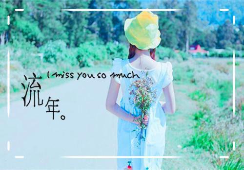 增强生育能力 吃点含镁的