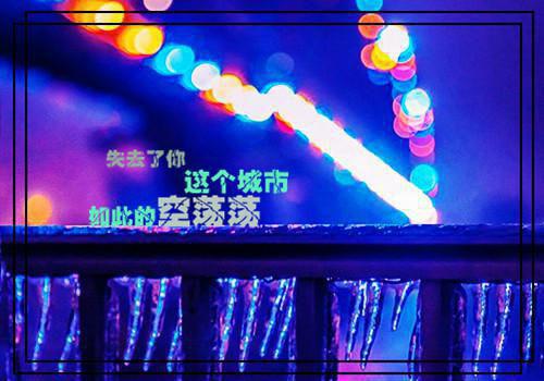 燕麦营养价值剖析