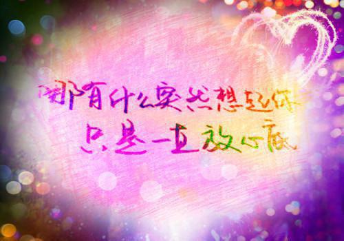 淀粉不减肥 减肥不离淀粉