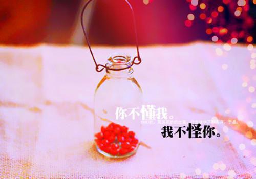 有一种鱼是补肾良药