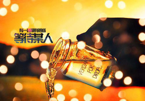 初春手脚冰凉喝红枣茶