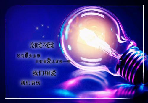 春季想养肝 山药银耳吃起来