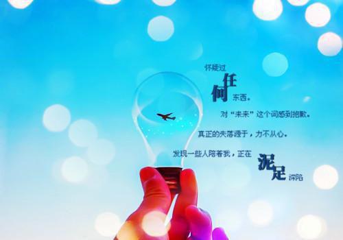 冬季孕妇究竟应该怎么吃火锅？