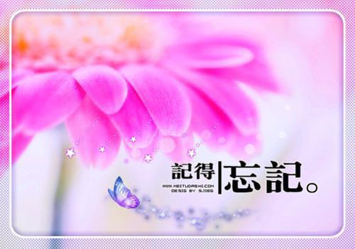 口臭不要急 食疗有妙方