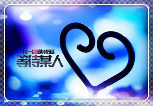 立春养生吃6种蔬菜对身体更好