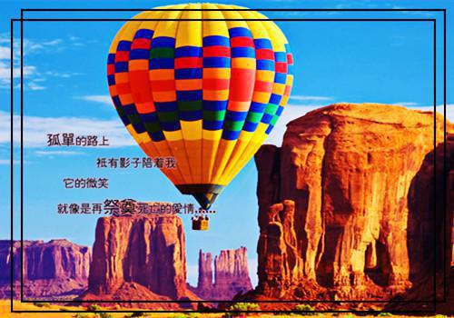 冬天提高免疫力 关注5类食物