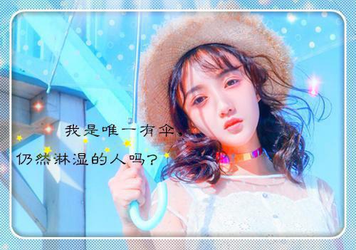改善水肿，中医为你推荐减肥茶