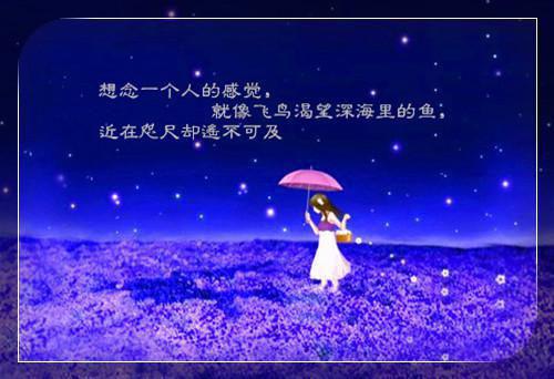 6个“生命要害”一定要保护好