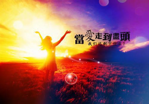 3个细节 让宝宝春天不腹泻