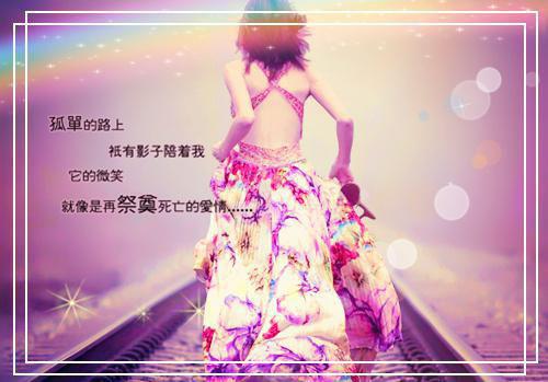 中医食疗调理白带异常