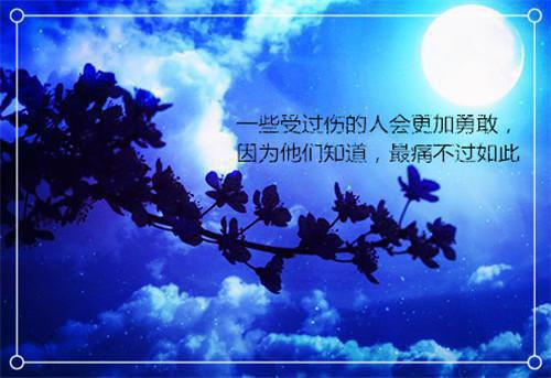 7种食物有利对抗关节炎