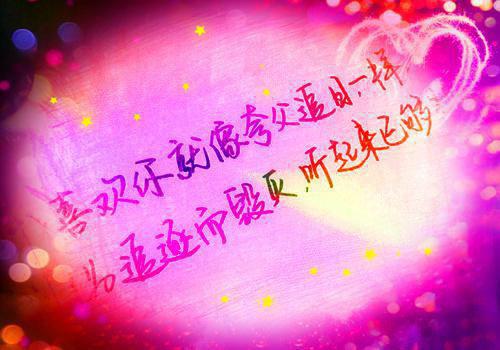 头痛腰痛肩膀痛，热姜水全搞定