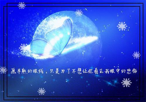 90岁老中医长寿养生法