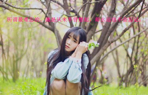 造成女性贫血的营养误区