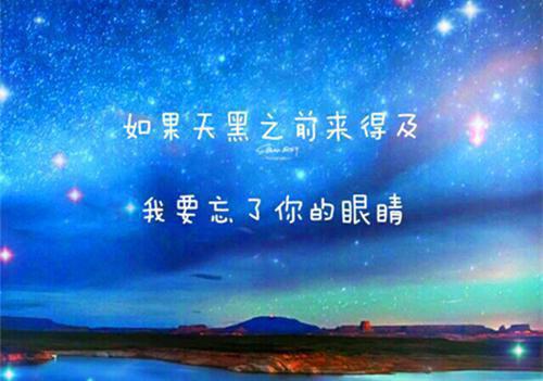 5种不长胖食物，不吃太可惜