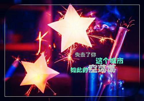 冬季吃人参，3种做法最营养