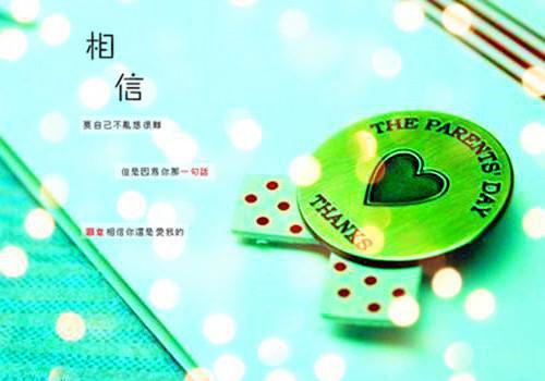 孕妇不能吃的10种水果