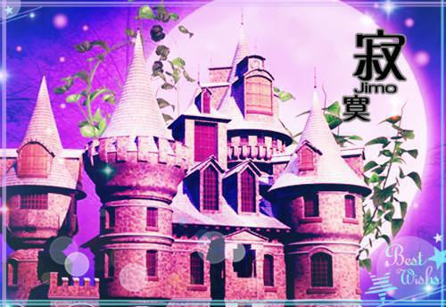 洋葱配一物 保血管健康