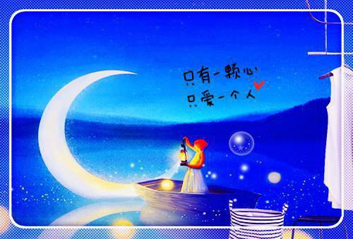 对待补药的四个原则