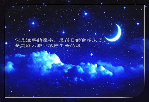 几款养生食疗偏方 帮你搞定坐骨神经痛