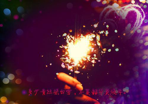 肠胃炎怎么办？如何有效缓解？