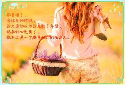 草莓这样吃有助预防食道癌