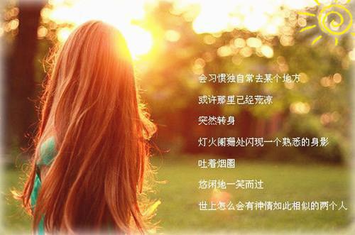 一把葡萄干胜过保健品