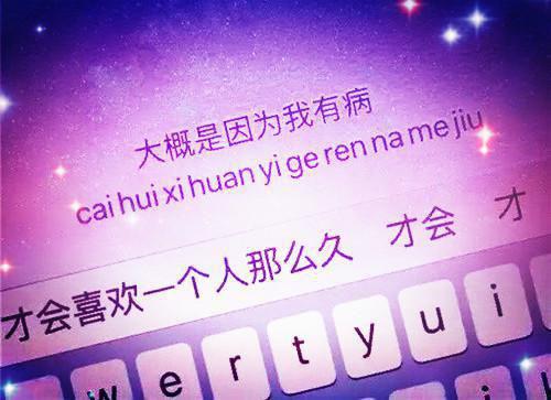孕前不排毒 宝宝影响大