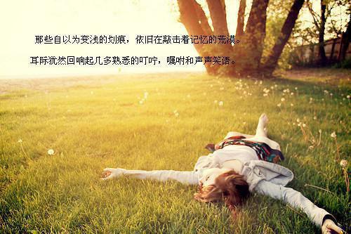 神奇瘦身的6大便秘中药方