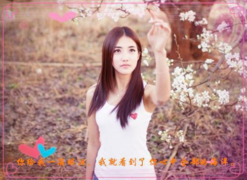 冬滋补菜让女人滋阴防燥