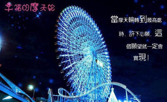 盘点那些可以治病的瓜果