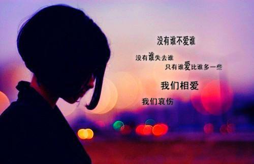 干香菇的营养价值