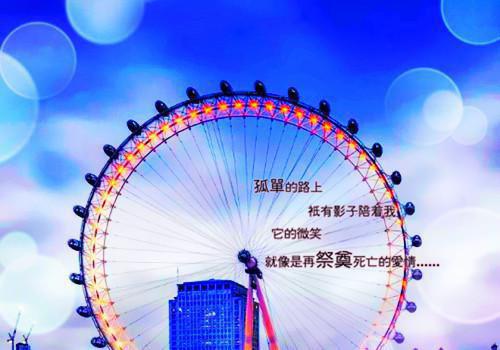 冬季减肥小妙招，让你享“瘦”冬天