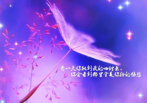 春季必吃7种食物 助力宝宝长高