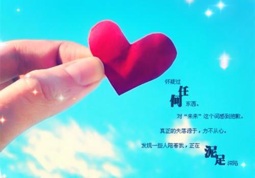 初春常吃8种食物，保健更养生