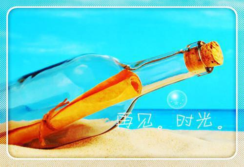 不要谈茶就色变 孕期要喝聪明茶