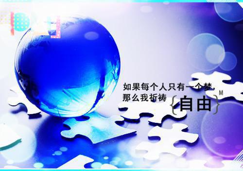 上班族的夏季减肥餐！