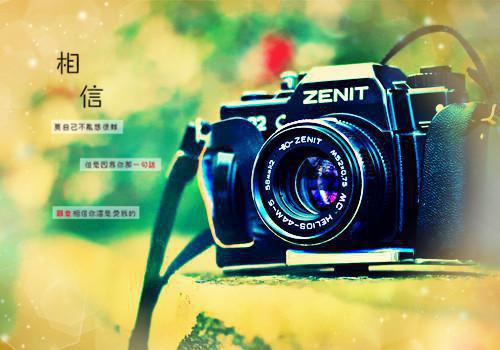 你必须要知道的 9种降血糖食物