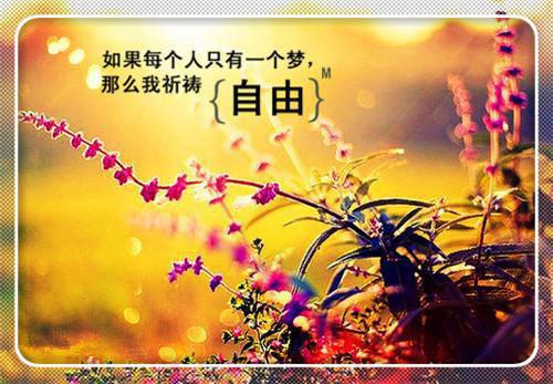 ω3脂肪酸有助健康血压 饮食均衡很重要