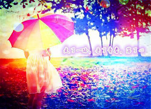 饮食与不孕不育