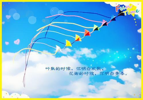 冬春交替防鼻炎喝靓汤