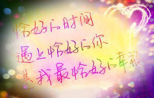 牛奶配大蒜 降脂有疗效