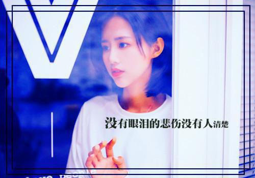 春末夏初养生，这些方法要知道