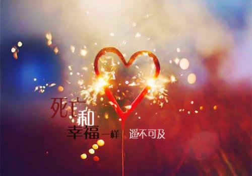 久坐不动的人，吃什么活血？